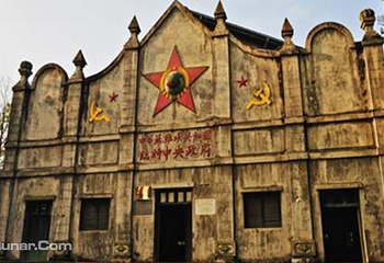 瑞金景区通票第 1 张图片