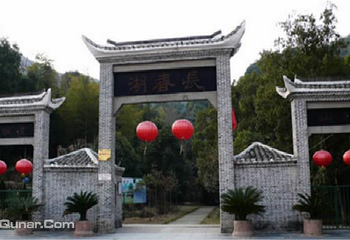 长春湖第 1 张图片