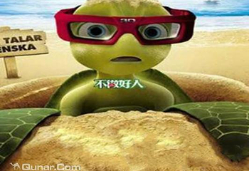 5D动感体验馆东区音乐公园第 4 张图片