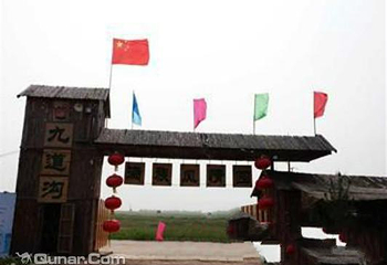 满族风情园温泉第 5 张图片