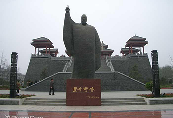 董子园风景区第 6 张图片