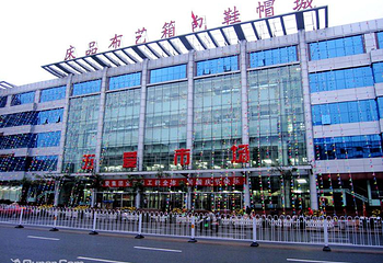 五爱市场第 5 张图片