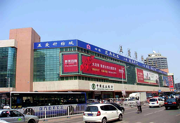五爱市场第 3 张图片