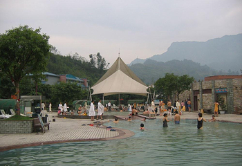 周公山温泉公园第 4 张图片