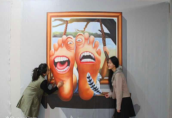 身临其境3D魔幻艺术画展（魅力新天地）第 2 张图片