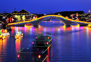 唐津运河生态旅游度假区第 1 张图片