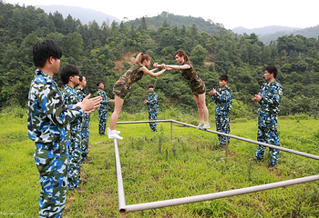 新兴天露山旅游度假区第 37 张图片