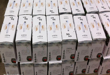 慈溪杨梅采摘园第 2 张图片