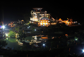 新兴天露山旅游度假区第 35 张图片