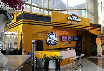身临其境7D多人互动影院（机场店）第 2 张图片