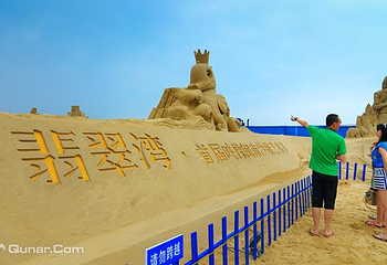 翡翠湾旅游度假中心第 1 张图片