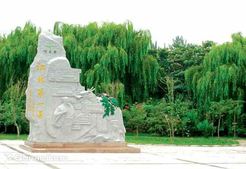 茶山牧场第 10 张图片
