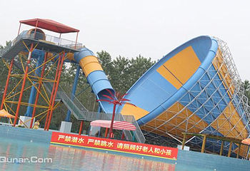 宿迁泗阳锅底湖水上乐园第 2 张图片