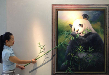 湖州3D艺术节第 3 张图片