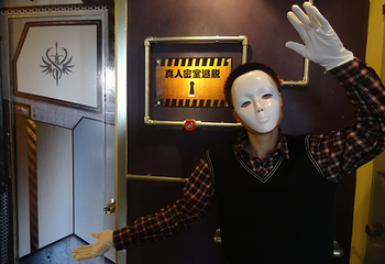 杭州棋士桌游（黄龙店）第 1 张图片