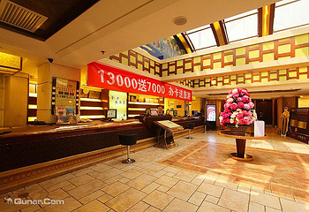 权金城金沙国际酒店定慧寺店第 2 张图片