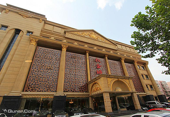 权金城金沙国际（通州店）第 3 张图片
