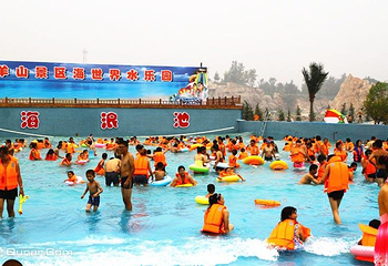 海世界水上乐园第 2 张图片