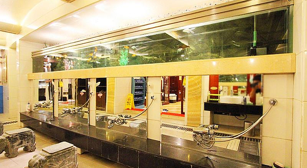 权金城休闲家园中关村店