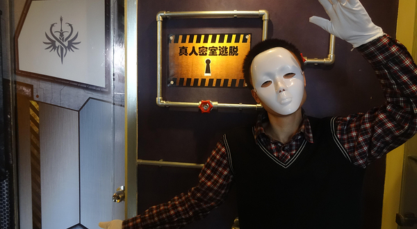 杭州棋士桌游（西城店）