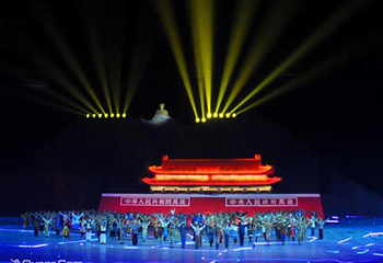 《中国出了个毛泽东》大型实景演出第 31 张图片