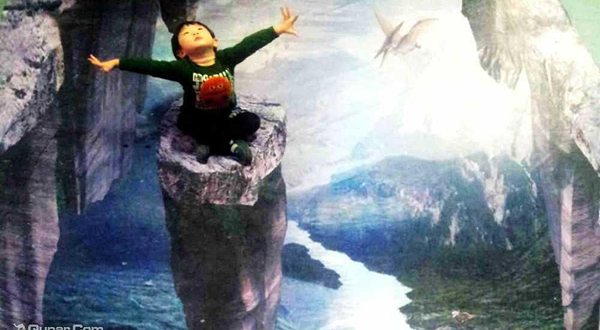 丹东3D魔幻世界