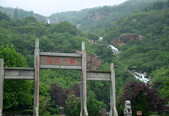 宿城船山飞瀑景区第 10 张图片