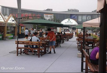 新奥月色码头消夏广场第 1 张图片