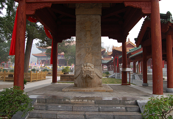 沂蒙山旅游区沂山景区第 56 张图片