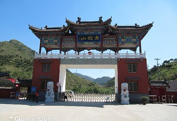 青龙山第 29 张图片