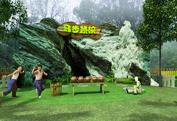 爸爸去哪儿动漫嘉年华第 12 张图片