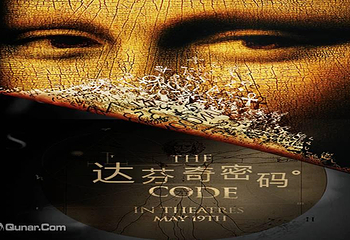 Clue Club真人密室逃脱第 1 张图片
