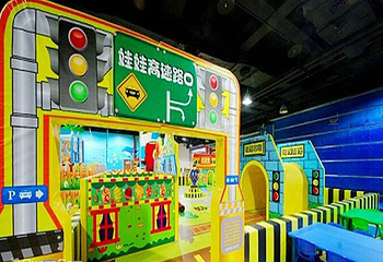 小海豚儿童主题乐园第 2 张图片
