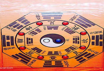 唐山诸葛八卦迷宫第 2 张图片