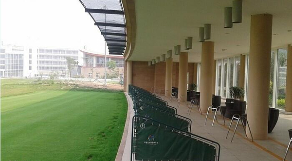 星耀五洲运动俱乐部