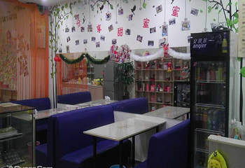 甜蜜蜜DIY第 7 张图片