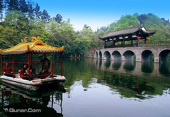 邛崃竹溪湖第 14 张图片