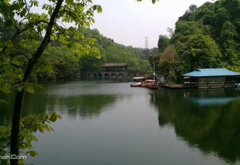 邛崃竹溪湖第 15 张图片