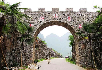 金钟山景区第 63 张图片