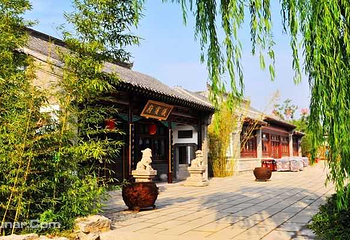 天下第一泉风景区第 17 张图片