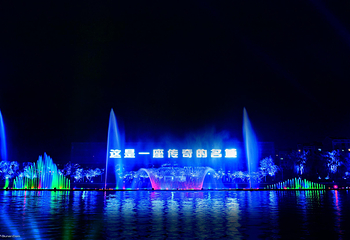 绍兴古鉴湖水上游第 10 张图片