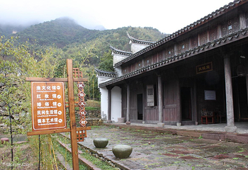 象山民俗文化村第 2 张图片