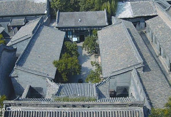 孔祥熙宅园第 7 张图片