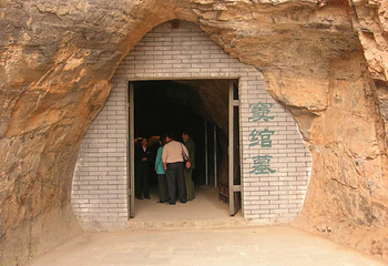 满城汉墓第 25 张图片