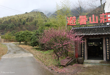 象山民俗文化村第 20 张图片