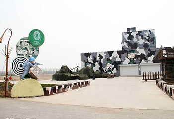 光合谷旅游度假区第 5 张图片