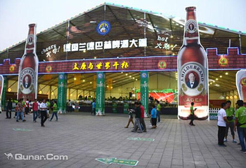 太原国际啤酒文化节第 4 张图片