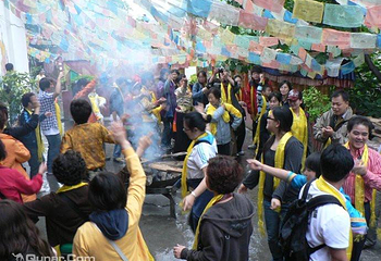云端日落藏餐·歌舞篝火(千古情店)第 6 张图片