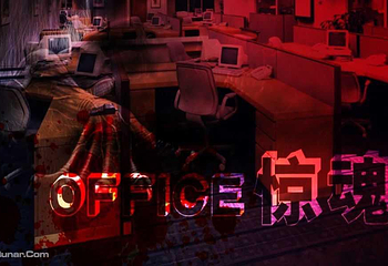大连XROOM真人密室逃脱俱乐部第 2 张图片