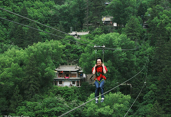 兴隆山自然保护区第 13 张图片